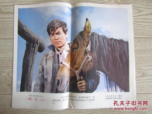 购买危地马拉身份证